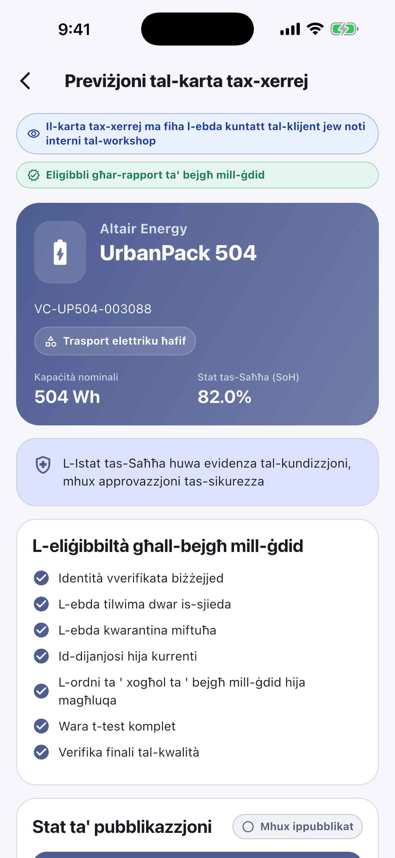 Software tal-Passaport tal-Batterija għal Workshops tat-Tiswija — Tgħaddi u ppubblika